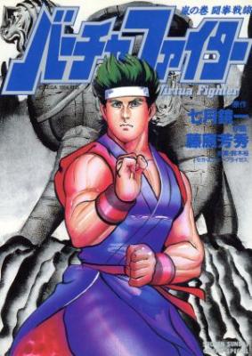 Series Image