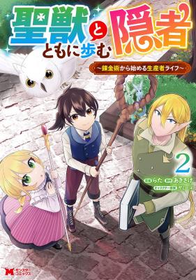Series Image