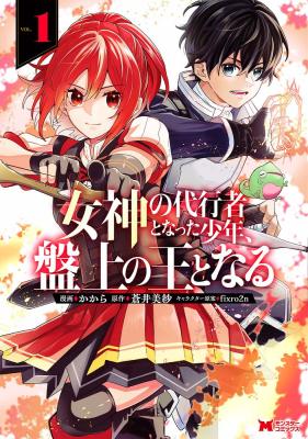 Series Image