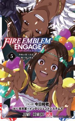 Series Image