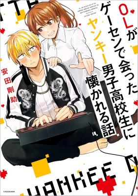 Series Image
