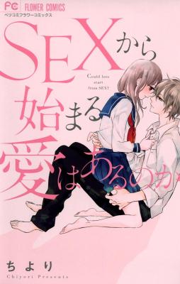 Series Image