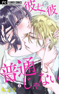 Series Image
