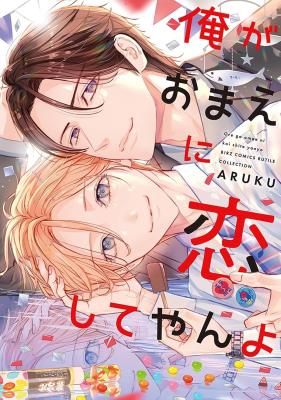 Series Image