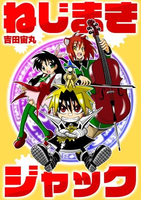 Series Image