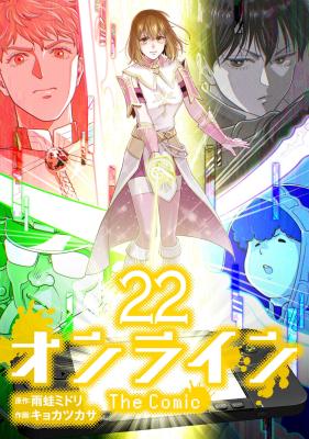 Series Image