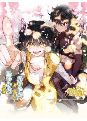 Series Image