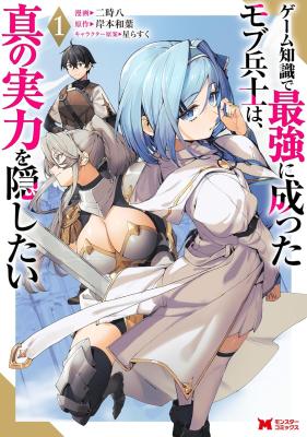 Series Image