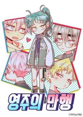 Series Image