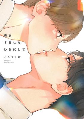 Series Image