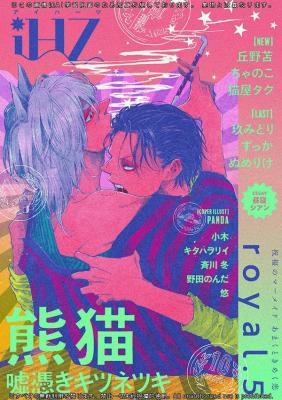 Series Image
