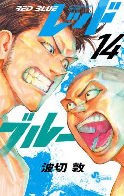 Series Image