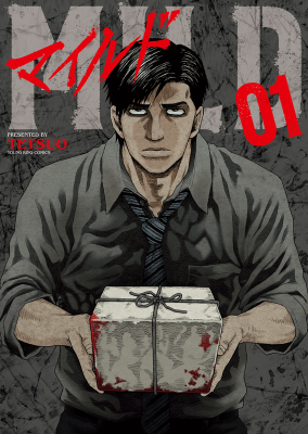Series Image