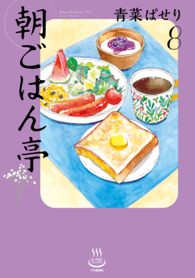 Series Image
