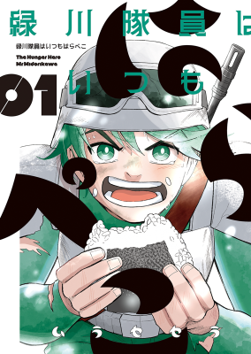 Series Image