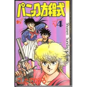 Series Image