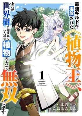 Series Image