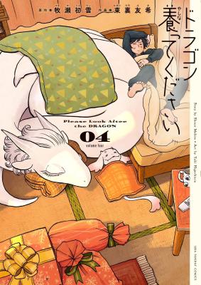 Series Image