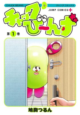 Series Image