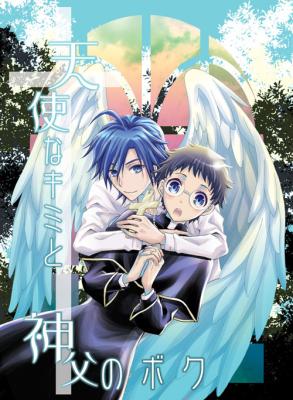 Series Image