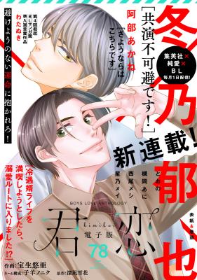 Series Image