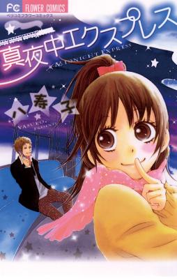 Series Image
