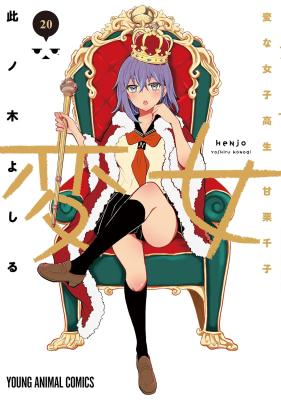 Series Image