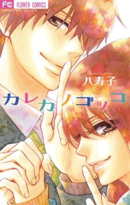 Series Image