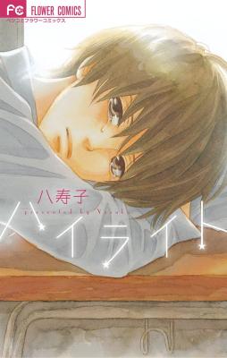 Series Image