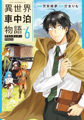 Series Image