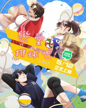 Series Image