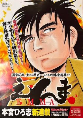 Series Image
