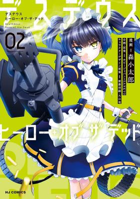 Series Image