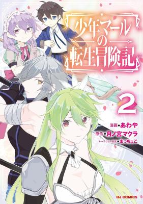 Series Image