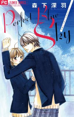 Series Image