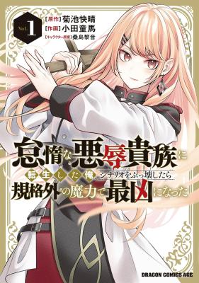 Series Image