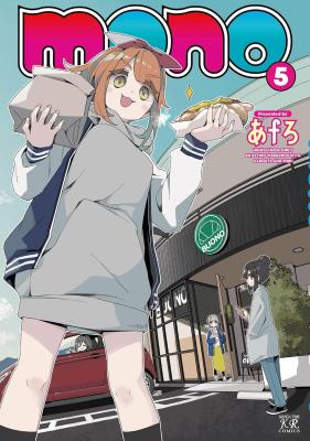 Series Image