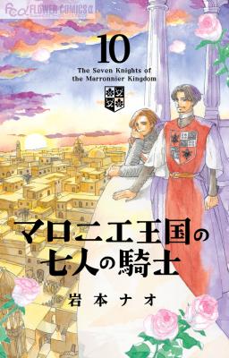 Series Image