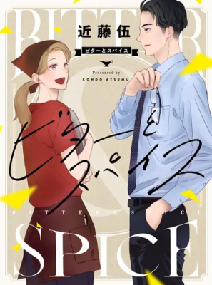 Series Image