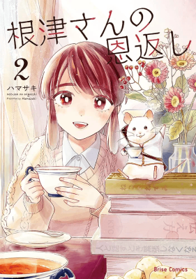 Series Image