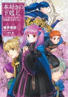 Series Image