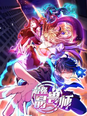 Series Image