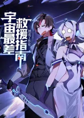 Series Image