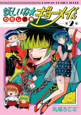 Series Image