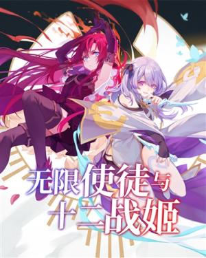 Series Image