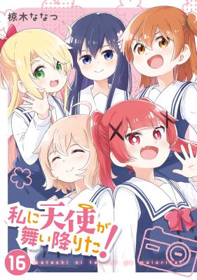 Series Image