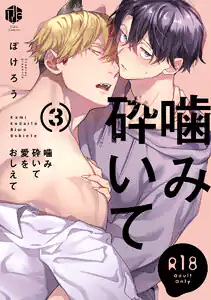Series Image