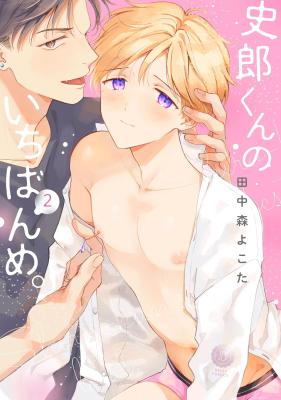 Series Image