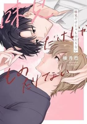 Series Image