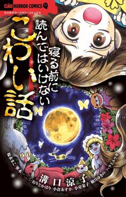 Series Image
